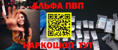 2c-b Коммунар