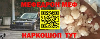 СК Конаково