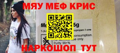 бутик Комсомольск-на-Амуре
