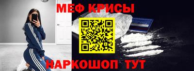 СК Конаково