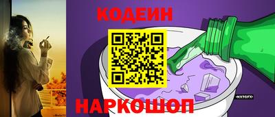 СК Конаково