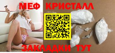 СК Конаково