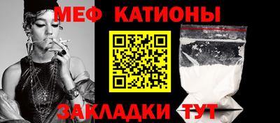 2c-b Коммунар