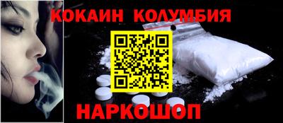2c-b Коммунар