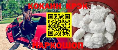 2c-b Коммунар