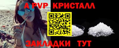 СК Конаково