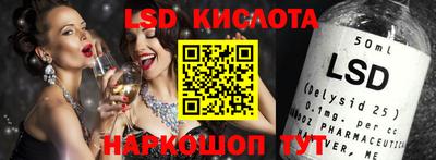 СК Конаково