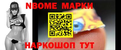 СК Конаково