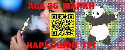 2c-b Коммунар