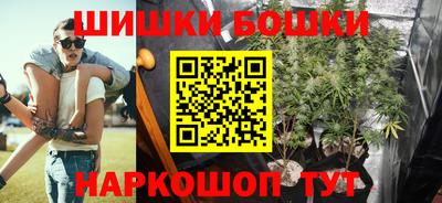 2c-b Коммунар