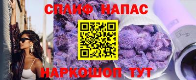 2c-b Коммунар