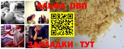 2c-b Коммунар
