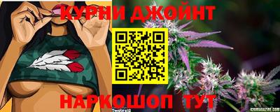 бутик Комсомольск-на-Амуре
