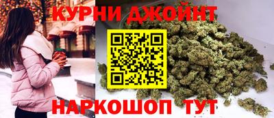 2c-b Коммунар