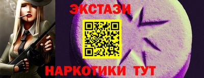 СК Конаково