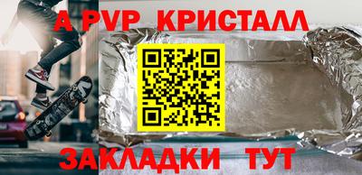 2c-b Коммунар