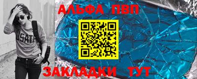 СК Конаково