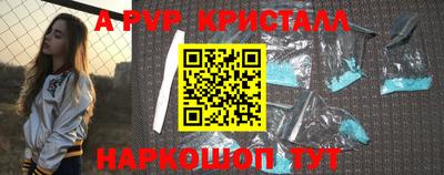 2c-b Коммунар