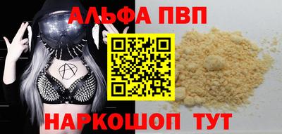 СК Конаково