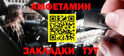 СК Конаково
