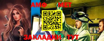 СК Конаково