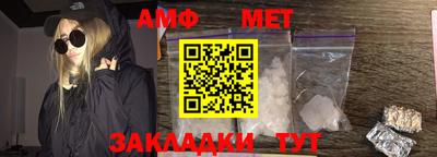 2c-b Коммунар