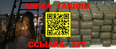 2c-b Коммунар