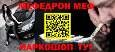 бутик Комсомольск-на-Амуре