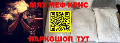 СК Конаково