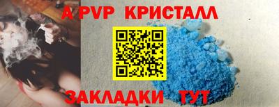 2c-b Коммунар