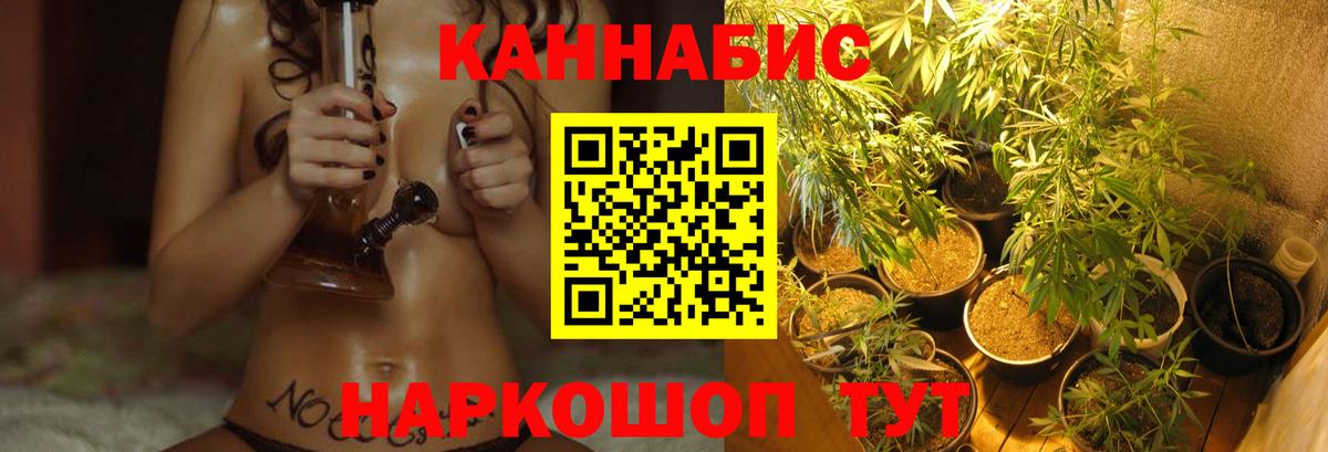 Меф Ишим